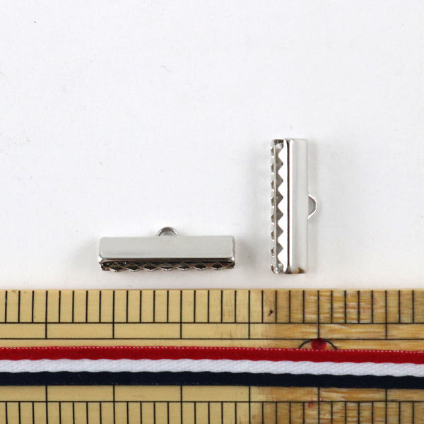 手工艺支架”丝带停止齿轮20mm S 2件”