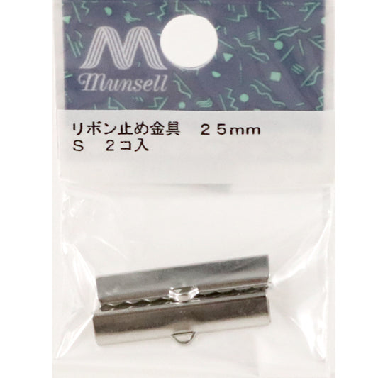 手工艺支架”丝带停止设备25mm S 2件]