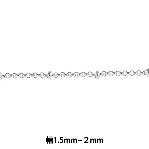 [来自数量5]附件支架“ Kiheichen Silver T724”