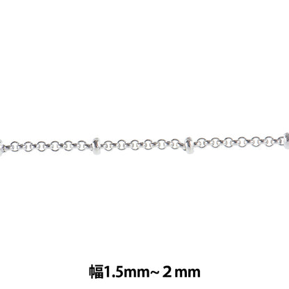[来自数量5]附件支架“ Kiheichen Silver T724”