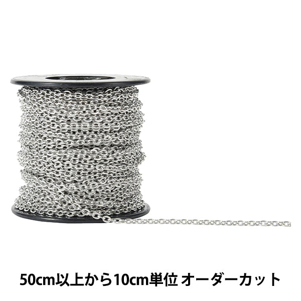 [来自数量5]附件支架“ Kobancheen Silver BR208F”