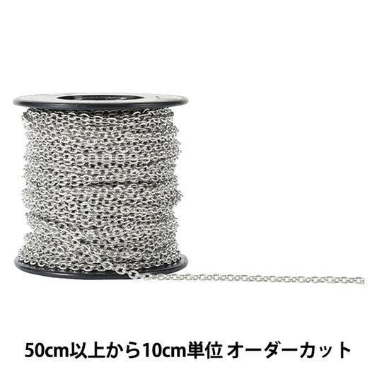 [来自数量5]附件支架“ Kobancheen Silver BR208F”