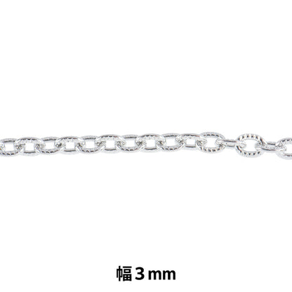 [来自数量5]附件支架“ Kobancheen Silver BR208F”