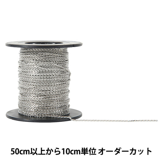 [来自数量5]附件支架“ Kobancheen Silver CB0.45/46”