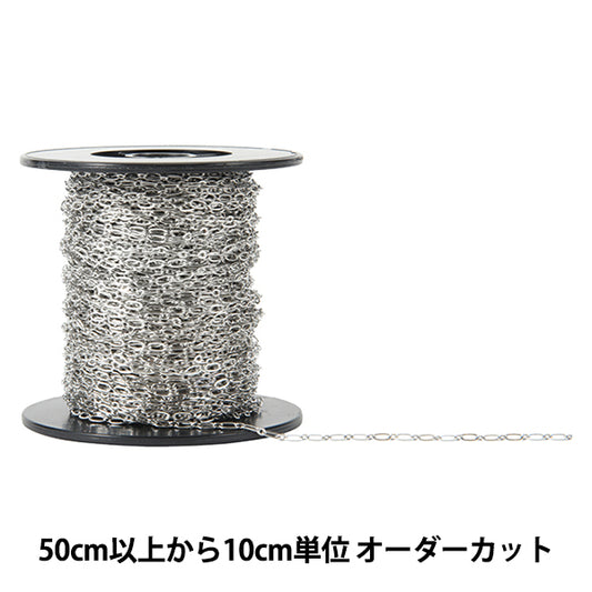 [来自数量5]附件括号“ kobancheen silver OT0.45/960”