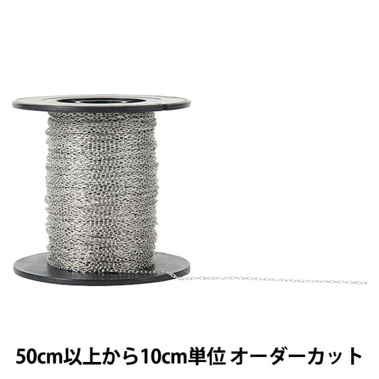 [来自数量5]附件支架“ Kobancheen Silver RD230A”