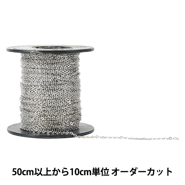 [来自数量5]附件括号“ Kobancheen Silver RD245”