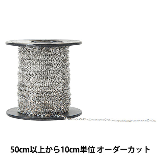 [来自数量5]附件括号“ Kobancheen Silver RD245”