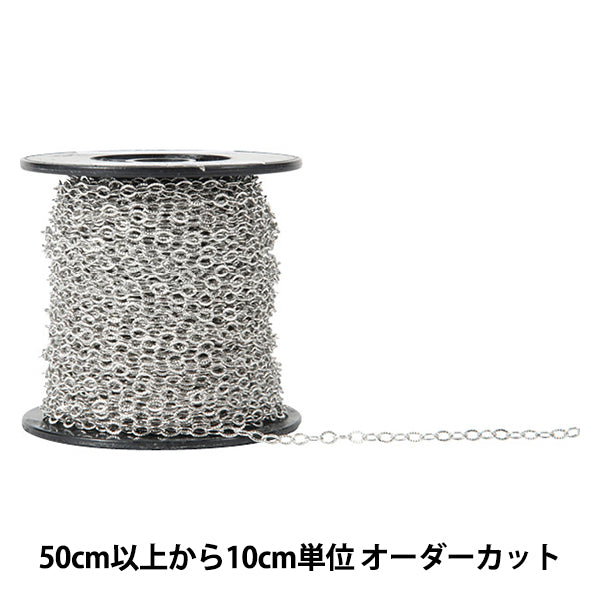 [来自数量5]附件支架“ Kobancheen Silver T741”