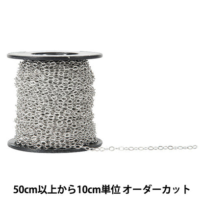 [来自数量5]附件支架“ Kobancheen Silver T741”