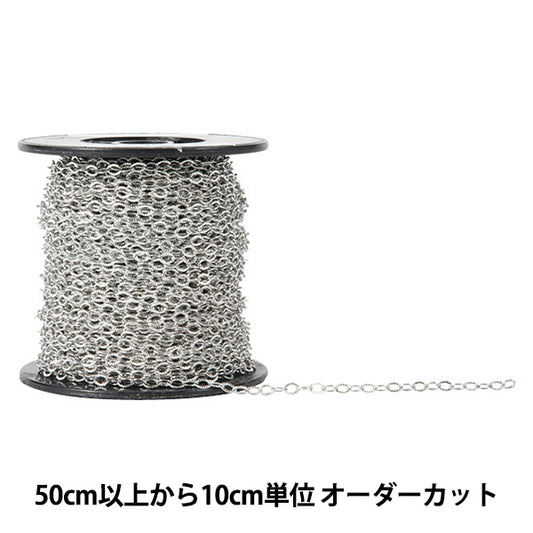 [来自数量5]附件支架“ Kobancheen Silver T741”