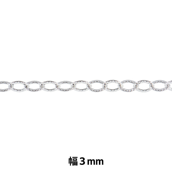 [来自数量5]附件支架“ Kobancheen Silver T741”