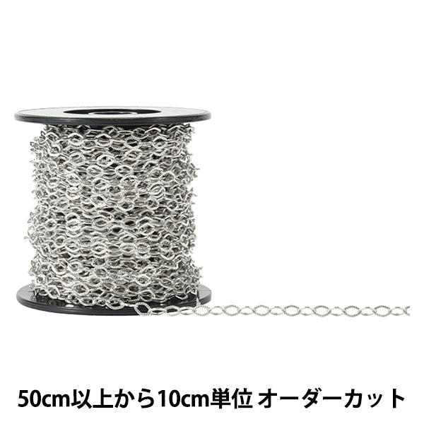 [来自数量5]附件支架“ Kobancheen Silver T742”