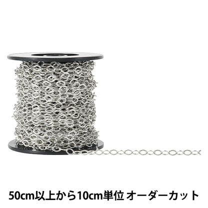 [来自数量5]附件支架“ Kobancheen Silver T742”