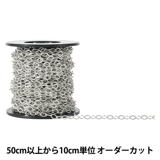 [来自数量5]附件支架“ Kobancheen Silver T742”