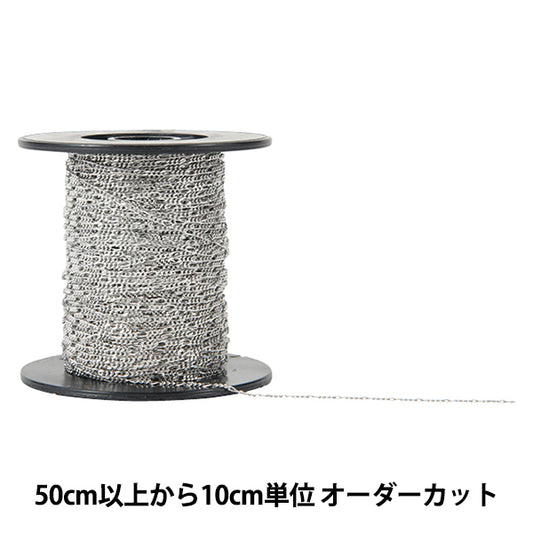 [来自数量5]附件“ Figaro链银HG140BS1/3”
