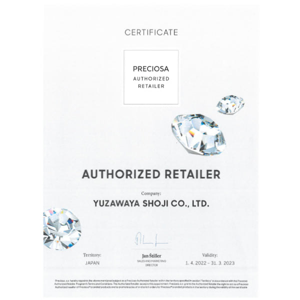 Accessories Material "Presiosa Rhinestone MAXIMA 43811615 Light Coloradoto Pars SS20 20 tablets"