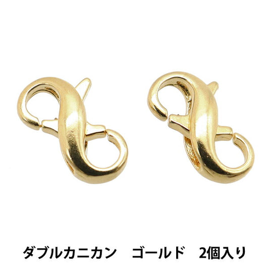 Handicraft bracket "Double Kanican 13mm 2 pieces Gold H727G"