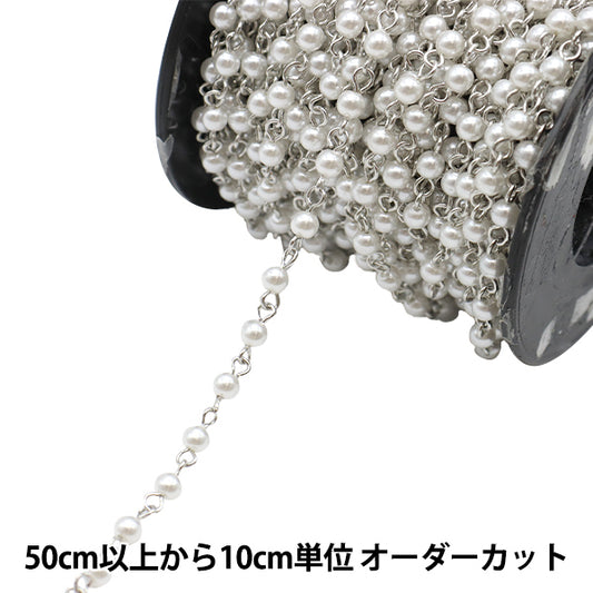 [来自数量5]附件括号“珍珠链白色X银4mm WC-4S”