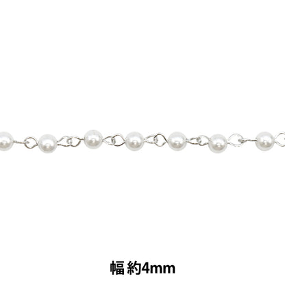 [来自数量5]附件括号“珍珠链白色X银4mm WC-4S”