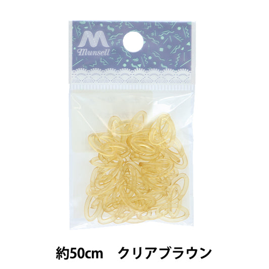手工艺支架“ Placane 50厘米切透明棕色CH1433”