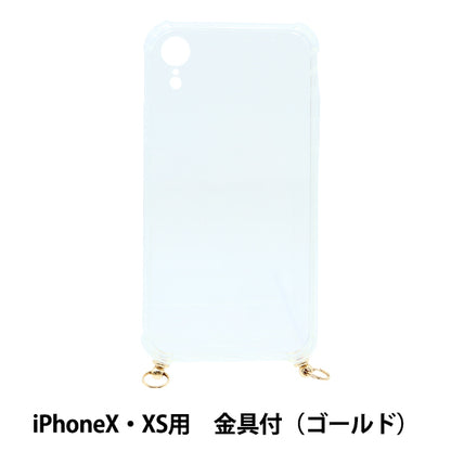 手芸材料 『アイフォンケース 金具付 iPhoneX・XS用 クリア×ゴールド ZA0482』