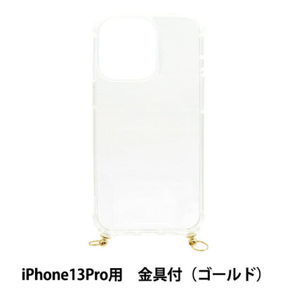 手芸材料 『アイフォンケース金具付 iPhone13pro用 クリア×ゴールド ZA0549』