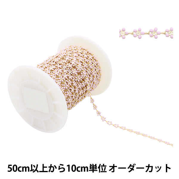 [数量5]附件括号“ Flower Epochene Pink X Gold CH1472-203”