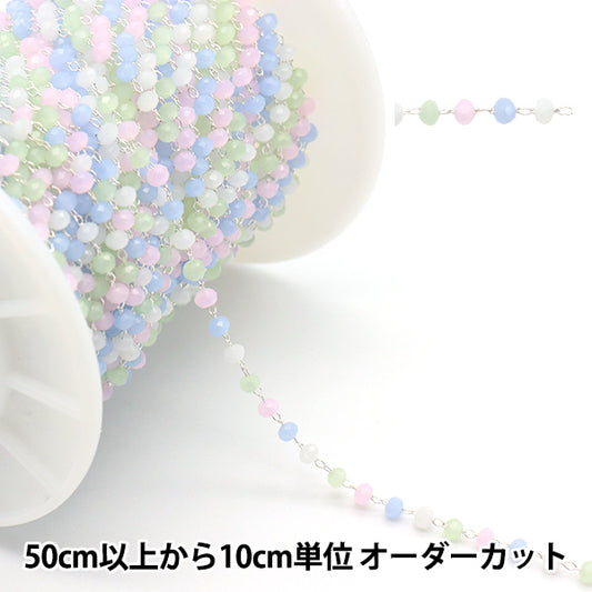 [From quantity 5] Accessory bracket "BeadsChain Green x Silver CH1482]