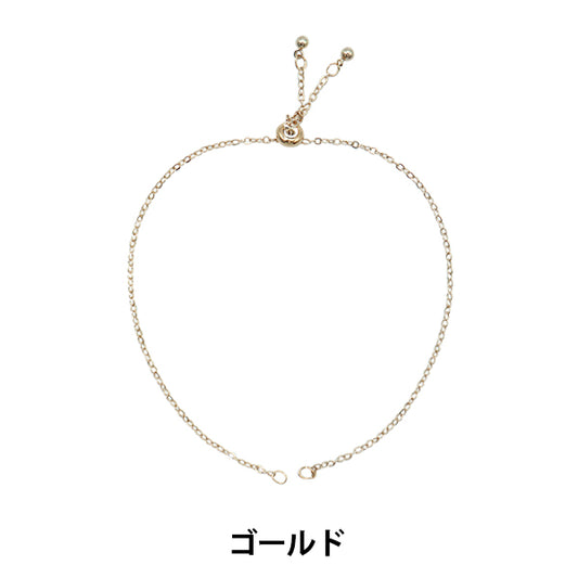 配件支架“链式呼吸Azuki Gold BL0146”