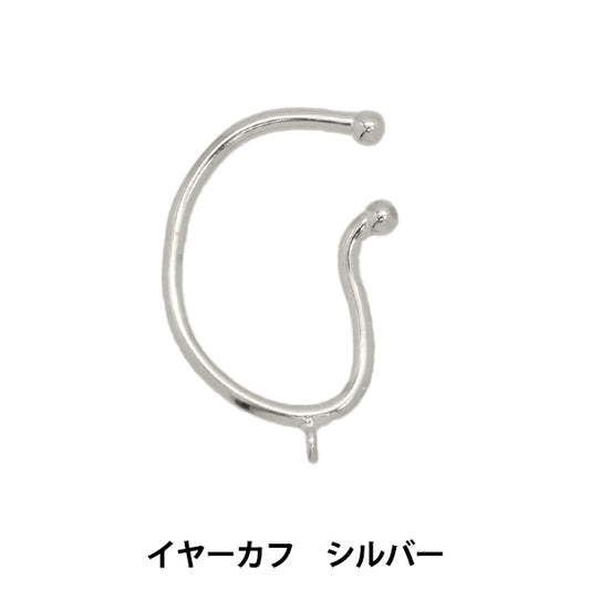Handicraft bracket "EA1873-205 with silver with ear cuff wavycan"