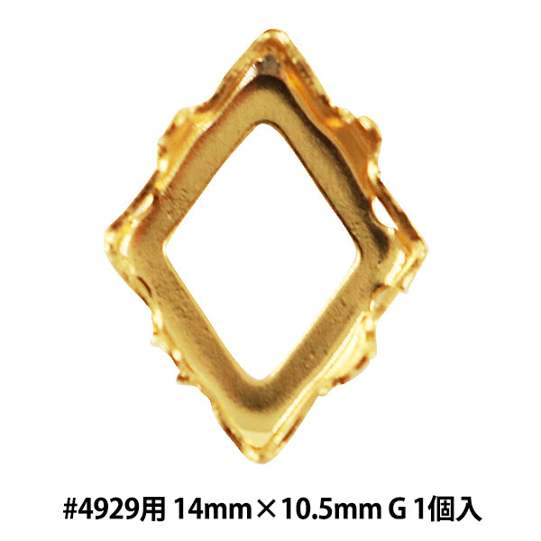 手工艺支架“＃4929金1件”