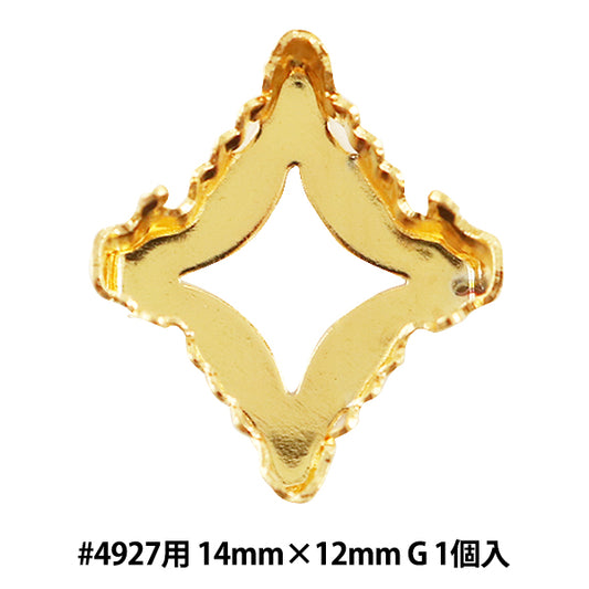 Handicraft bracket "#4927 Gold 1 piece"