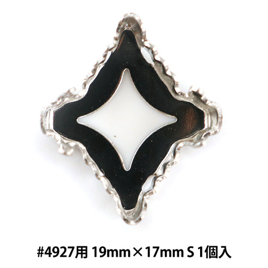 Handicraft bracket "1 silver for#4927"