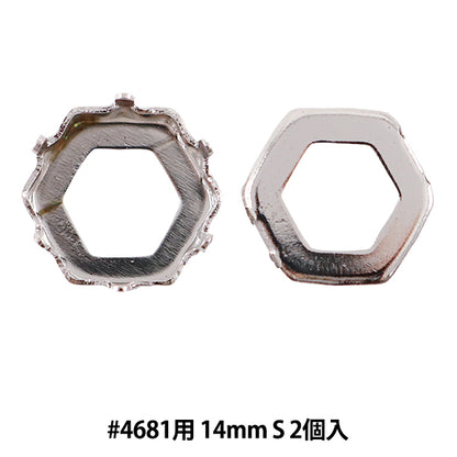 Handicraft bracket "2 silver for#4681"