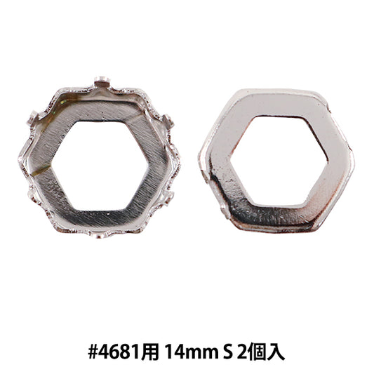 Handicraft bracket "2 silver for#4681"