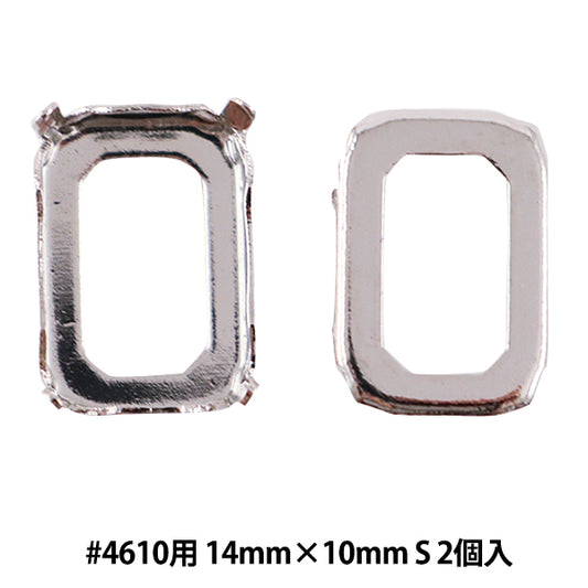 手工藝支架“ 2銀＃4610”
