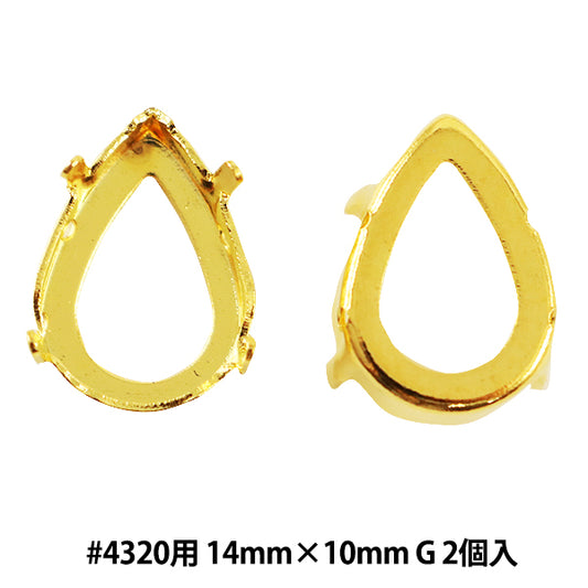 Handicraft bracket "#4320 Gold 2 pieces"