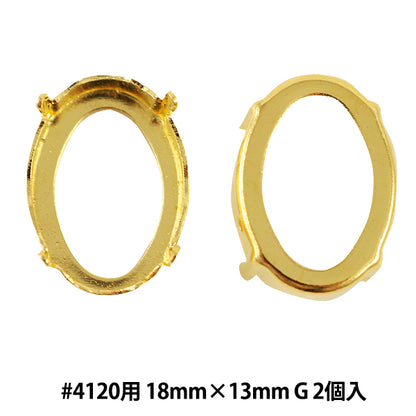 Handicraft bracket "#4120 Gold 2 pieces"