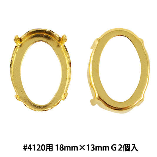Handicraft bracket "#4120 Gold 2 pieces"