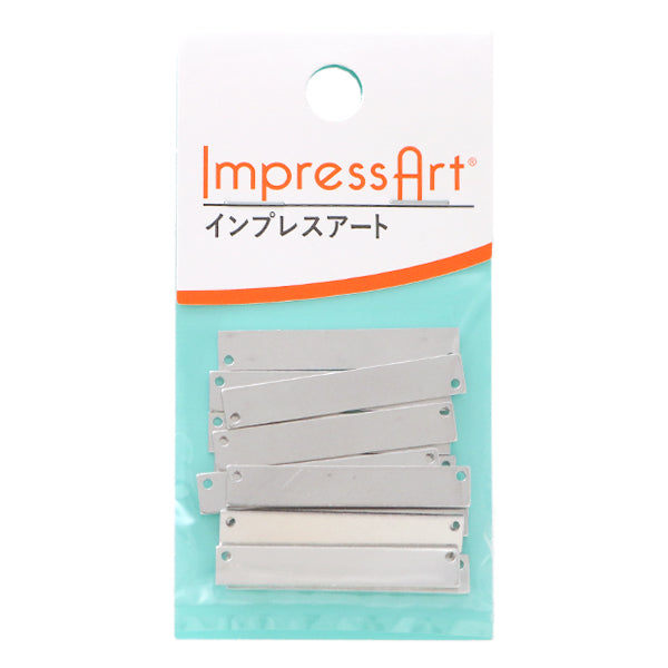 メタルスタンピング 『ImpressArt スタンピングブランク レクタングル 約6×38mm 9個入 U3024//3』