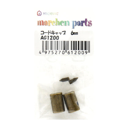 手工艺硬件“绳索盖6mm 2件古董金AG1200" Marchenart童话艺术