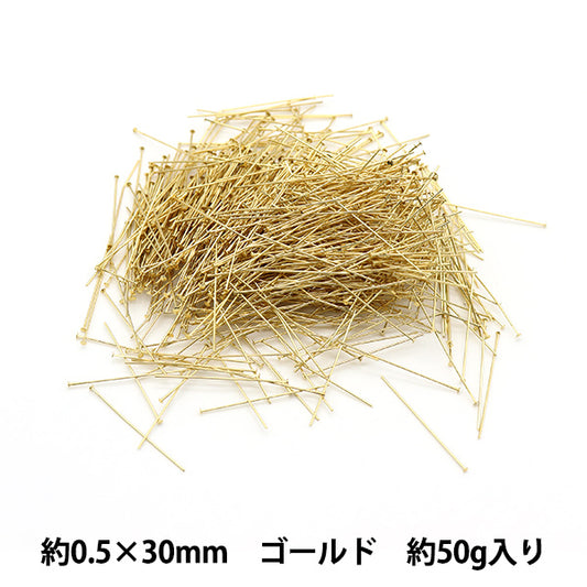 Handicraft bracket "T pin 0.5 x 30mm gold 50g about 900 pieces"