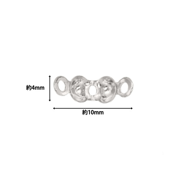 Handicraft hardware "Ball tip with ring, 10 silver"