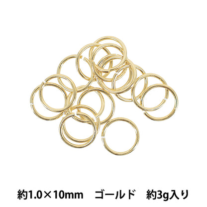 手芸金具 『丸カン 約1.0×10mm ゴールド 約3g入り』