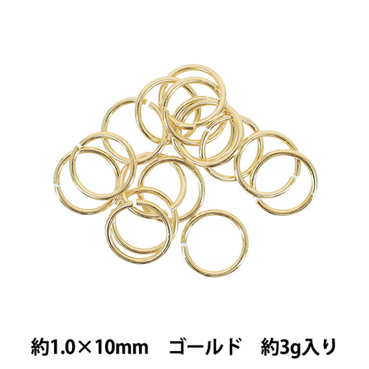 手芸金具 『丸カン 約1.0×10mm ゴールド 約3g入り』