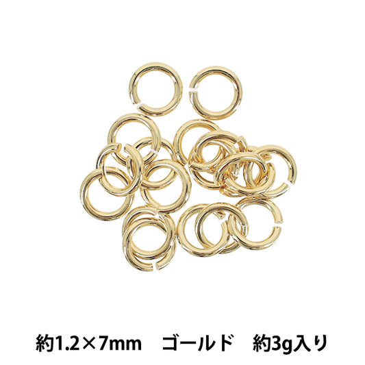 手芸金具 『丸カン 約1.2×7mm ゴールド 約3g入り』
