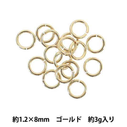 手芸金具 『丸カン 約1.2×8mm ゴールド 約3g入り』
