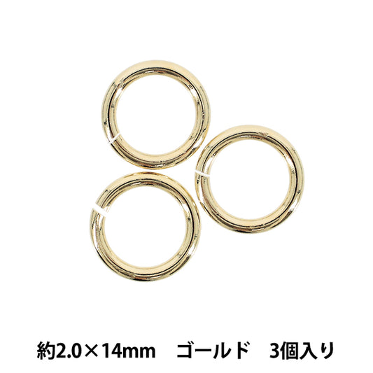 手芸金具 『丸カン 約2.0×14mm ゴールド 約3g入り』