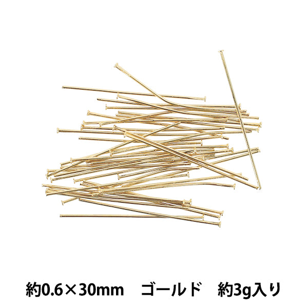 手工艺金属配件 "T销约0.6×30mm黄金约3g装”